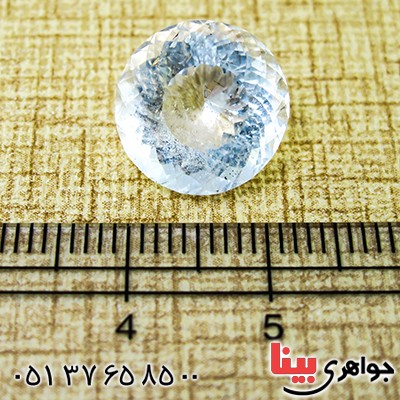 نگین انگشتر در نجف با تراش برلیانی درجه یک _کد:9697