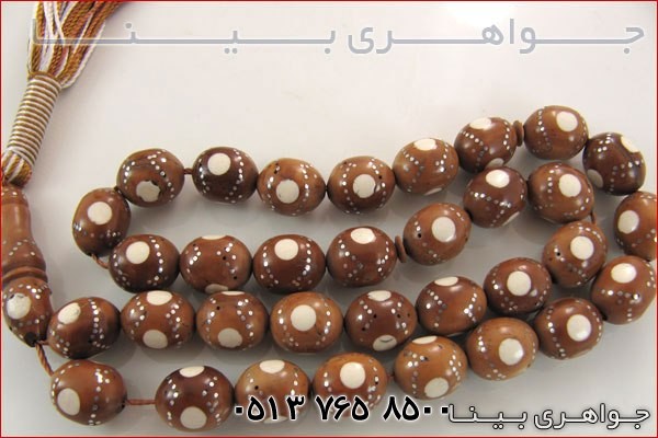تسبیح کک
