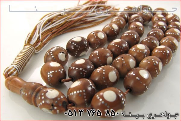 تسبیح کک