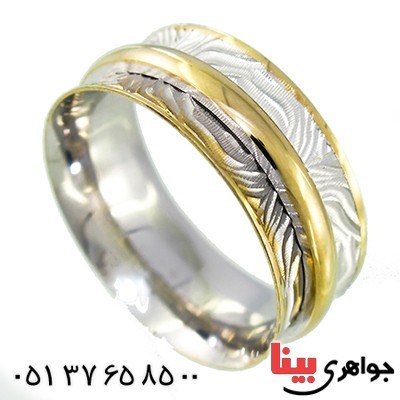 انگشتر نقره ایتالیایی حلقه ازدواج طلایی رینگی متحرک رودیوم لوکس _کد:9705