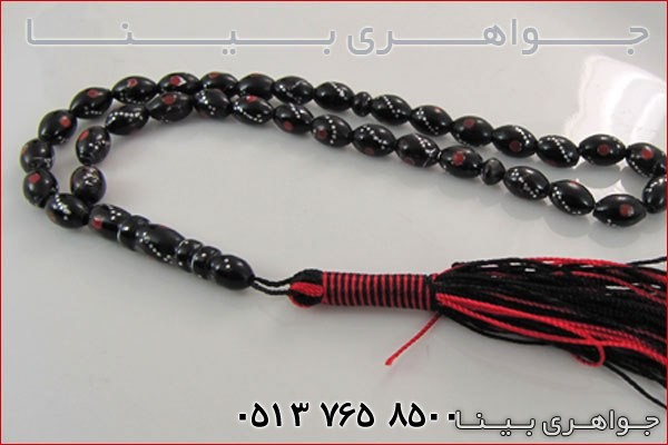 تسبیح یسر  