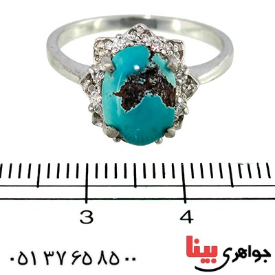 انگشتر فیروزه نیشابوری زنانه با نقش پرنده _کد:9710