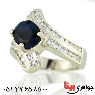 انگشتر یاقوت کبود زنانه رادیوم لوکس مدل لعیا _کد:9711
