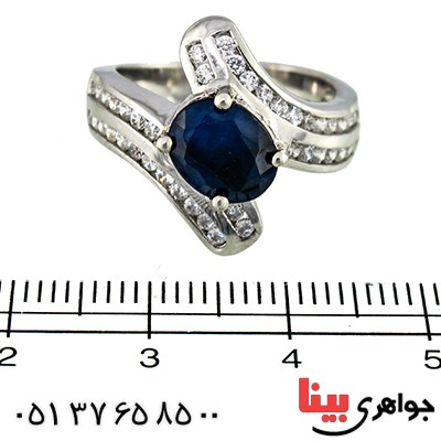 انگشتر یاقوت کبود زنانه رادیوم لوکس مدل لعیا _کد:9711