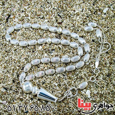 تسبیح نقره ۳۳ دانه ای ایتالیایی تراش دار بیضی _کد:1366