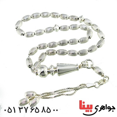 تسبیح نقره ۳۳ دانه ای ایتالیایی تراش دار بیضی _کد:1366