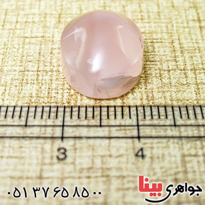 نگین انگشتر عقیق یمنی کبود خوشرنگ دامله _کد:9720