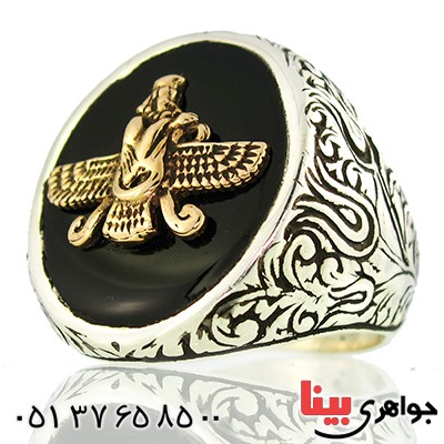 انگشتر مردانه درشت مدل فروهر _کد:9724