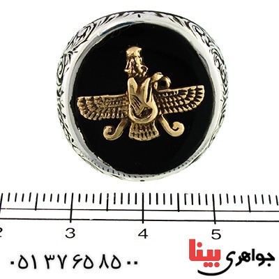 انگشتر مردانه درشت مدل فروهر _کد:9724