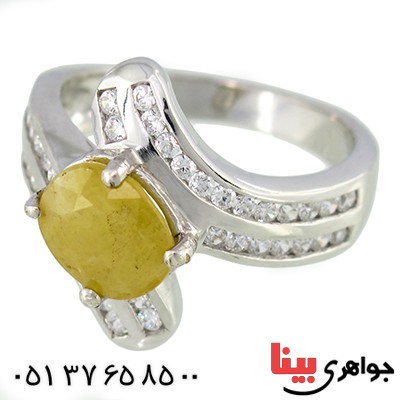 انگشتر یاقوت زرد زنانه رادیوم لوکس مدل سیما _کد:9725