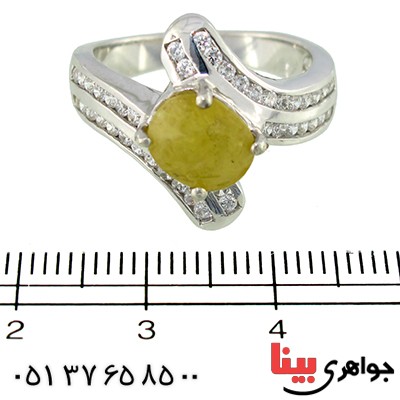 انگشتر یاقوت زرد زنانه رادیوم لوکس مدل سیما _کد:9725