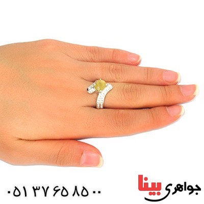 انگشتر یاقوت زرد زنانه رادیوم لوکس مدل سیما _کد:9725