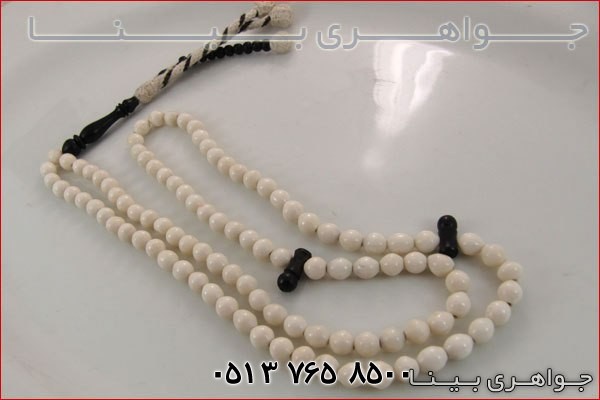 تسبیح استخوان