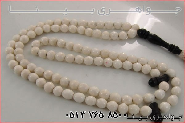 تسبیح استخوان
