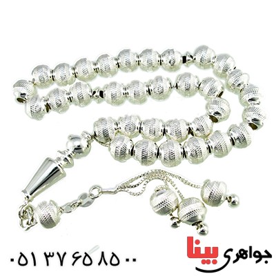 تسبیح نقره 33 دانه ای ایتالیایی تراش دار نفیس _کد:1365