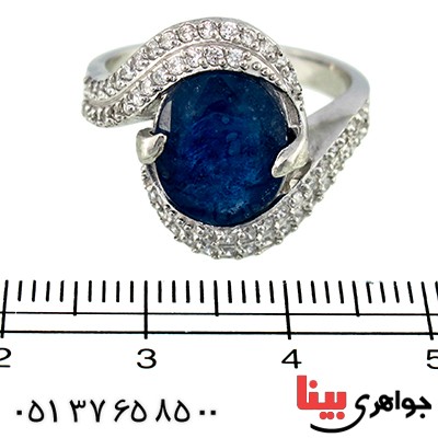 انگشتر یاقوت کبود درشت زنانه رادیوم لوکس مدل آپاما _کد:9730