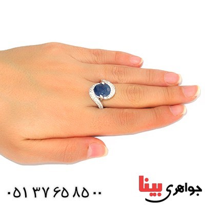 انگشتر یاقوت کبود درشت زنانه رادیوم لوکس مدل آپاما _کد:9730