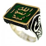 مردانه مزین به نقش مهر پیامبر (ص) _کد:9734