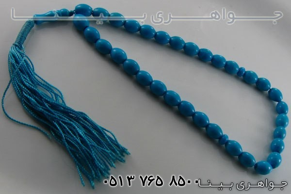 تسبیح فیروزه نیشابوری