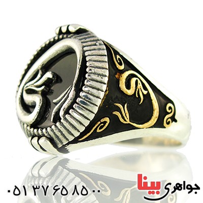 انگشتر عقیق سیاه (اونیکس) مردانه با نقوش عرفانی _کد:9736
