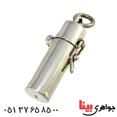 گردنبند نقره جا حرزی یا جاساز مخفی _کد:9740