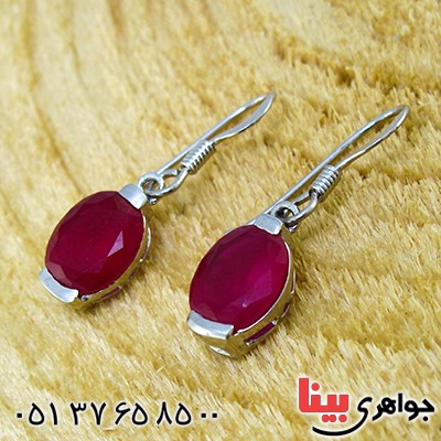 گوشواره یاقوت سرخ زنانه دانه اناری _کد:9741