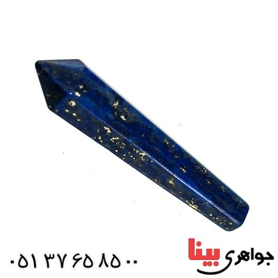 سنگ لاجورد منشور مناسب سنگ درمانی _کد:9742