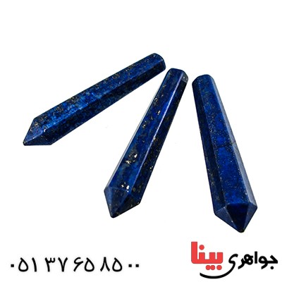 سنگ لاجورد منشور مناسب سنگ درمانی _کد:9742