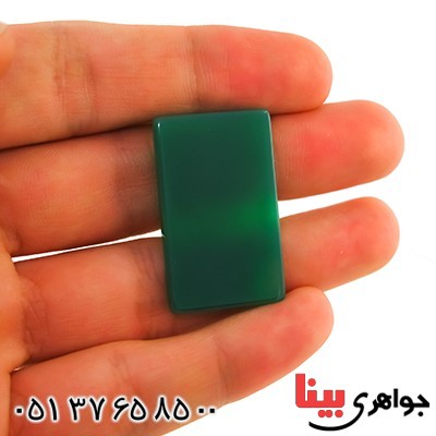 نگین انگشتر عقیق سبز درشت مستطیلی _کد:9753