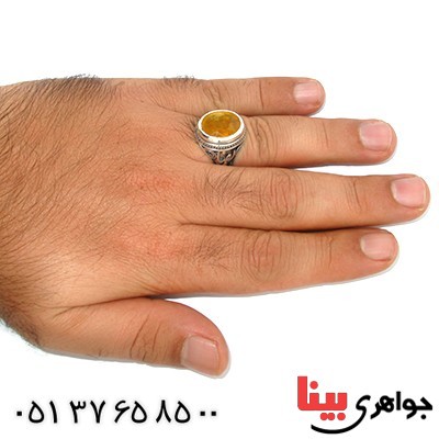 انگشتر یاقوت زرد عالی مردانه امام رضا _کد:9754