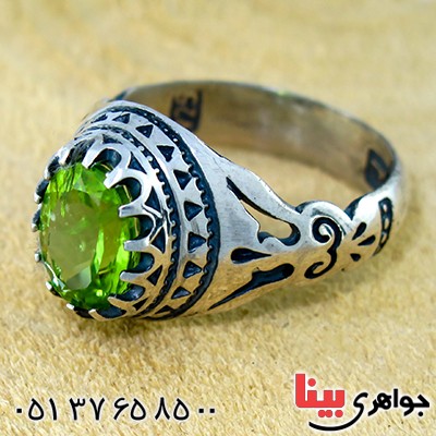 انگشتر زبرجد مردانه تمام چنگ اسلیمی _کد:9756