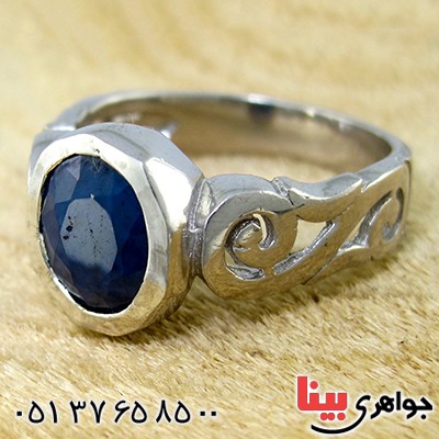 انگشتر یاقوت کبود مردانه رادیوم لوکس مدل پارمان _کد:9758