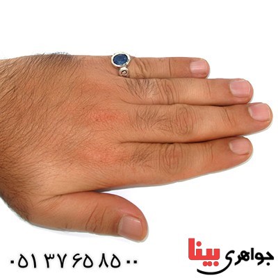 انگشتر یاقوت کبود مردانه رادیوم لوکس مدل پارمان _کد:9758