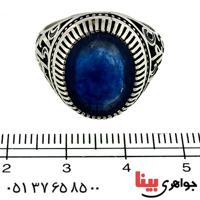 انگشتر یاقوت کبود درشت مردانه یافاطمه _کد:9761