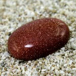 بیضی خوش نقش _کد:9762