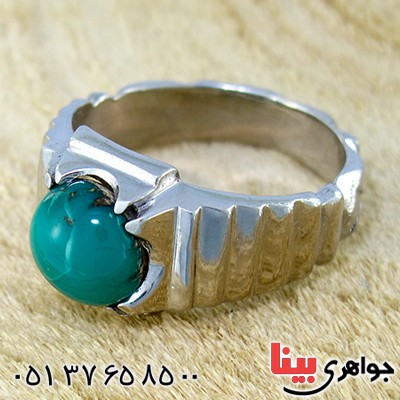 انگشتر فیروزه نیشابوری مردانه رادیوم لوکس مدل پله ای _کد:9763
