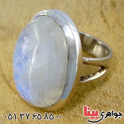 انگشتر لابرادوریت سفید زنانه درشت منحصر به فرد _کد:9768