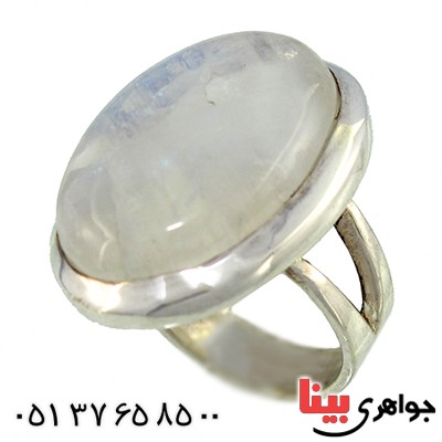 انگشتر لابرادوریت سفید زنانه درشت منحصر به فرد _کد:9768