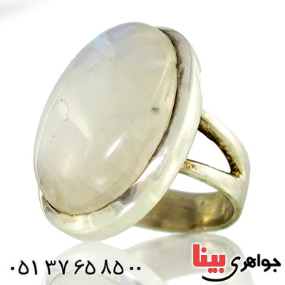 انگشتر لابرادوریت سفید زنانه درشت منحصر به فرد _کد:9768