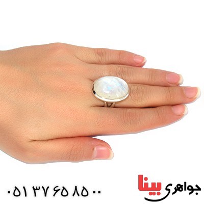 انگشتر لابرادوریت سفید زنانه درشت منحصر به فرد _کد:9768