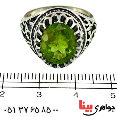انگشتر زبرجد مردانه یا علی مدد _کد:9769