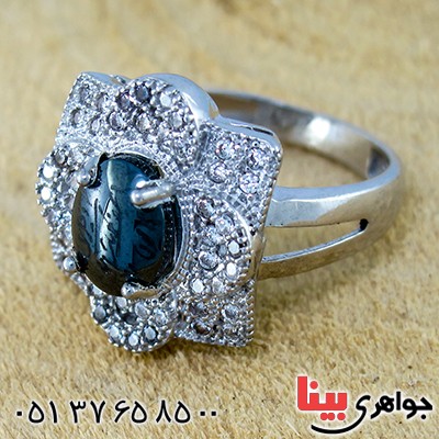انگشتر حدید صینی زنانه با دعای هفت جلاله مدل یاس _کد:9770