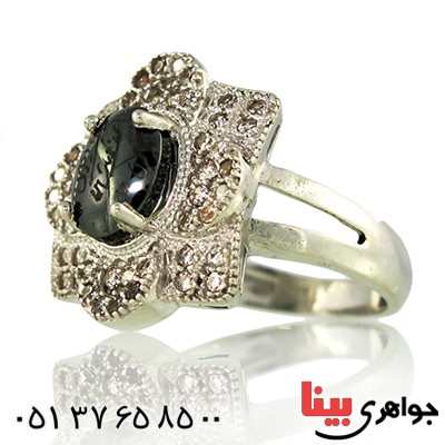 انگشتر حدید صینی زنانه با دعای هفت جلاله مدل یاس _کد:9770