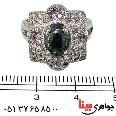 انگشتر حدید صینی زنانه با دعای هفت جلاله مدل یاس _کد:9770