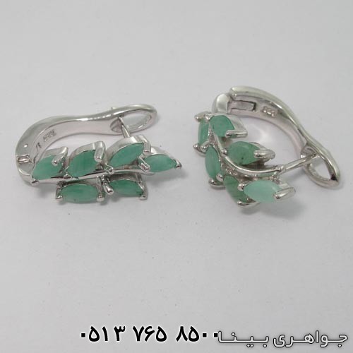 سرویس زمرد طرح برگ