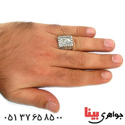 انگشتر نقره مردانه درشت با شمایل حضرت علی (ع) مربعی _کد:9777