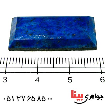 نگین انگشتر لاجورد درشت مستطیلی مناسب سنگ درمانی _کد:9780