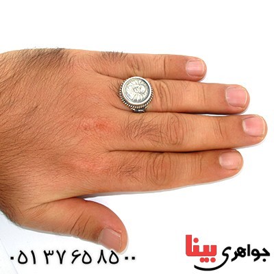 انگشتر نقره مردانه با شمایل حضرت علی (ع) _کد:9787