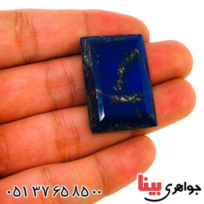 نگین انگشتر لاجورد درشت مستطیلی مناسب سنگ درمانی _کد:9788