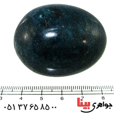 نگین انگشتر گوی سنگی تراش فانتزی _کد:9802